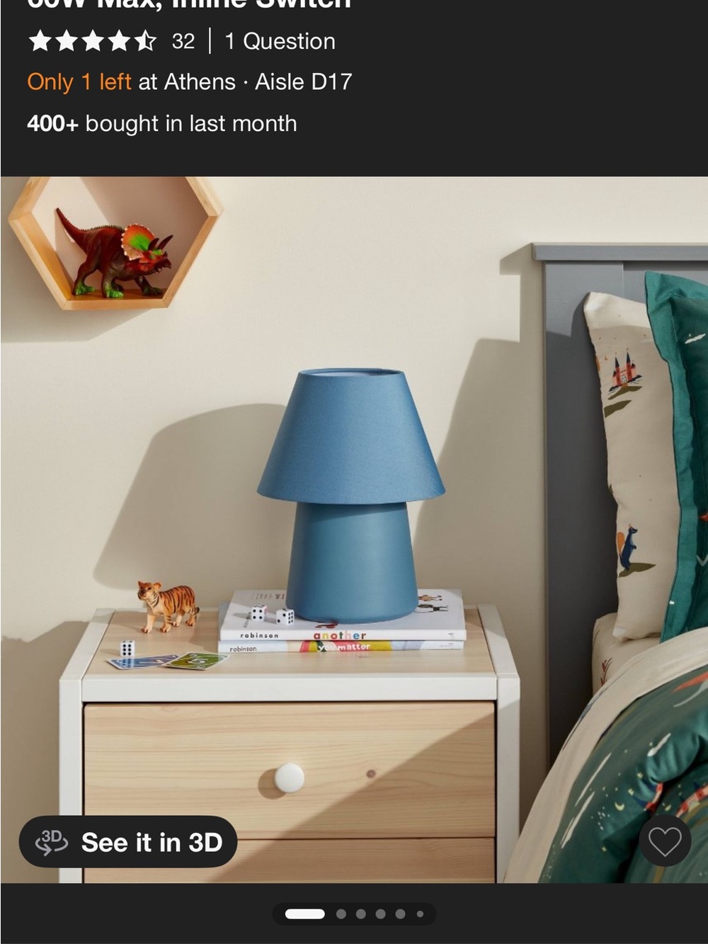 Pillowfort Blue Ceramic Table Lamp